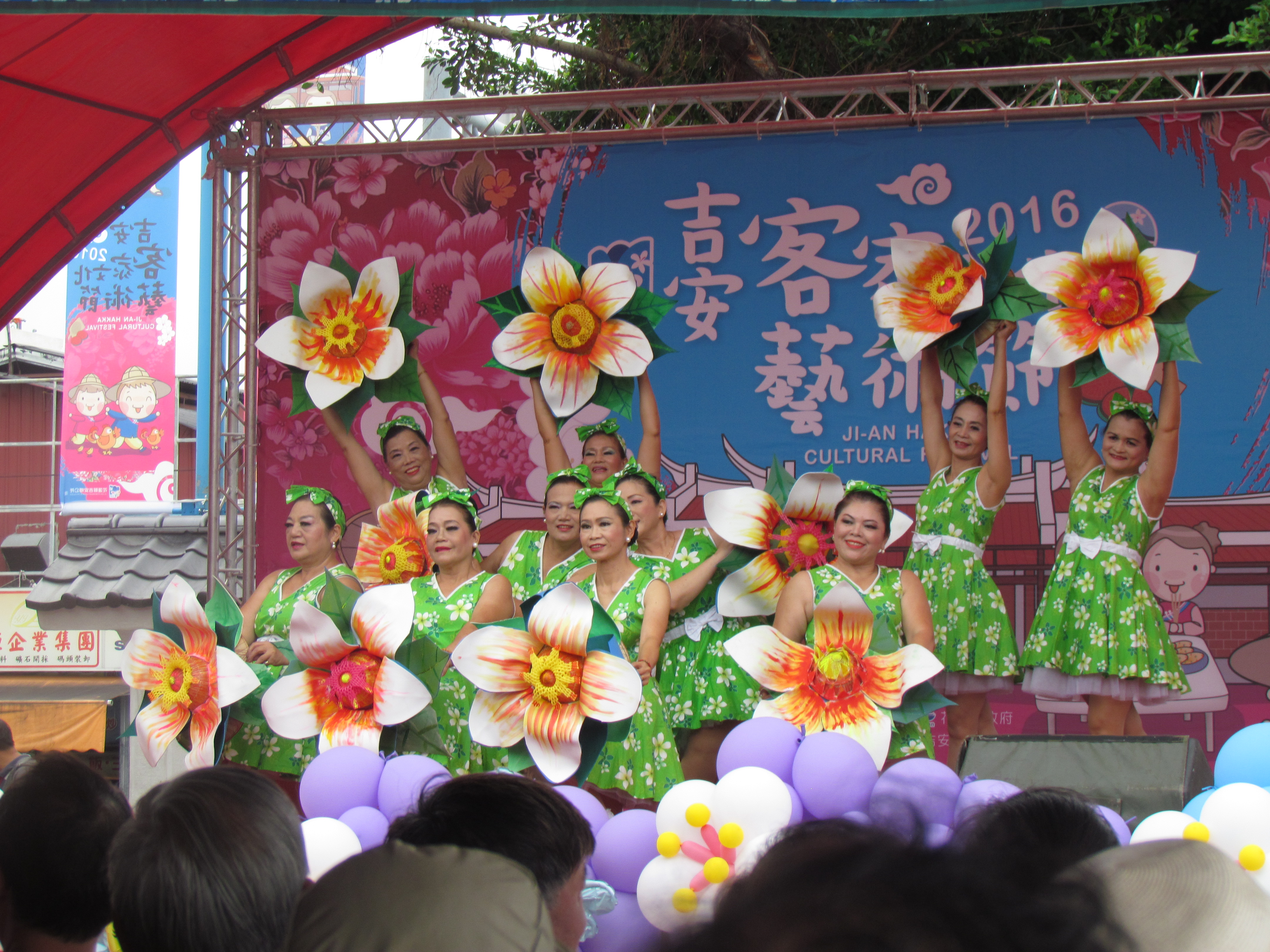 105.11.4客家文化節